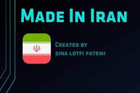 Made in Iran