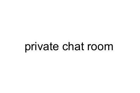 Multiplayer chat private